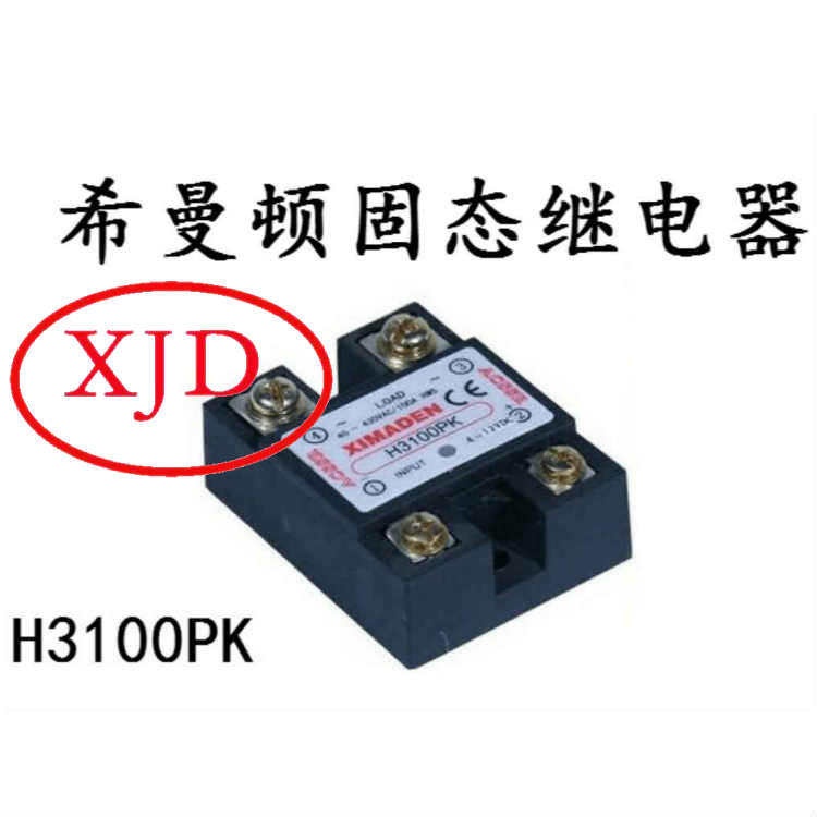 H3100ZK (9).png
