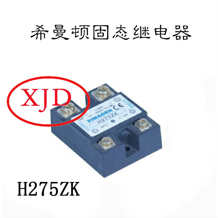 H275ZK (1).png